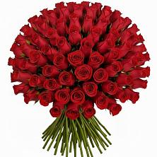 Букет Красные розы Чери Лав в Жаворонки