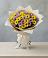 Букет цветов из: Хризантемы в Жаворонки